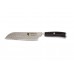 Griphinity Pegasus 7" Santoku